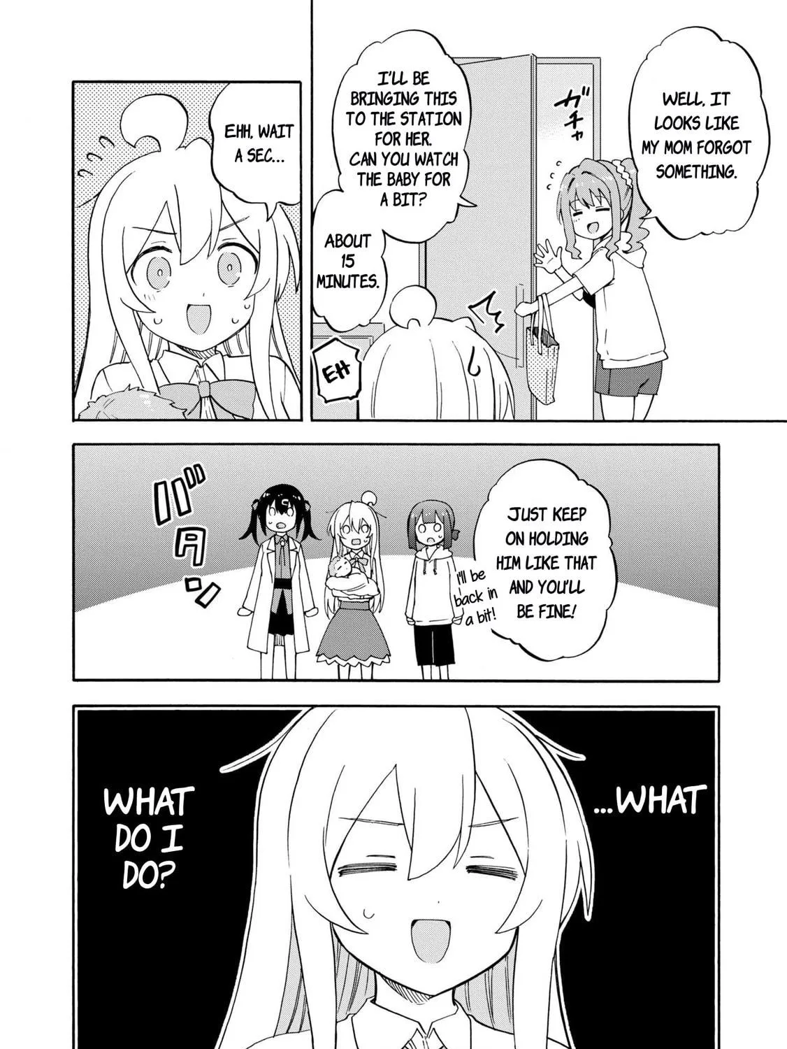 Onii-chan Is Done For! Official Anthology Comic Chapter 46 page 11 - 