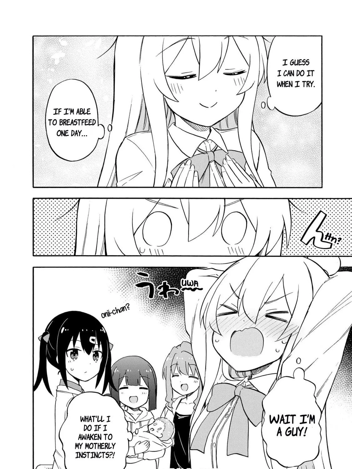 Onii-chan Is Done For! Official Anthology Comic Chapter 46 page 23 - 