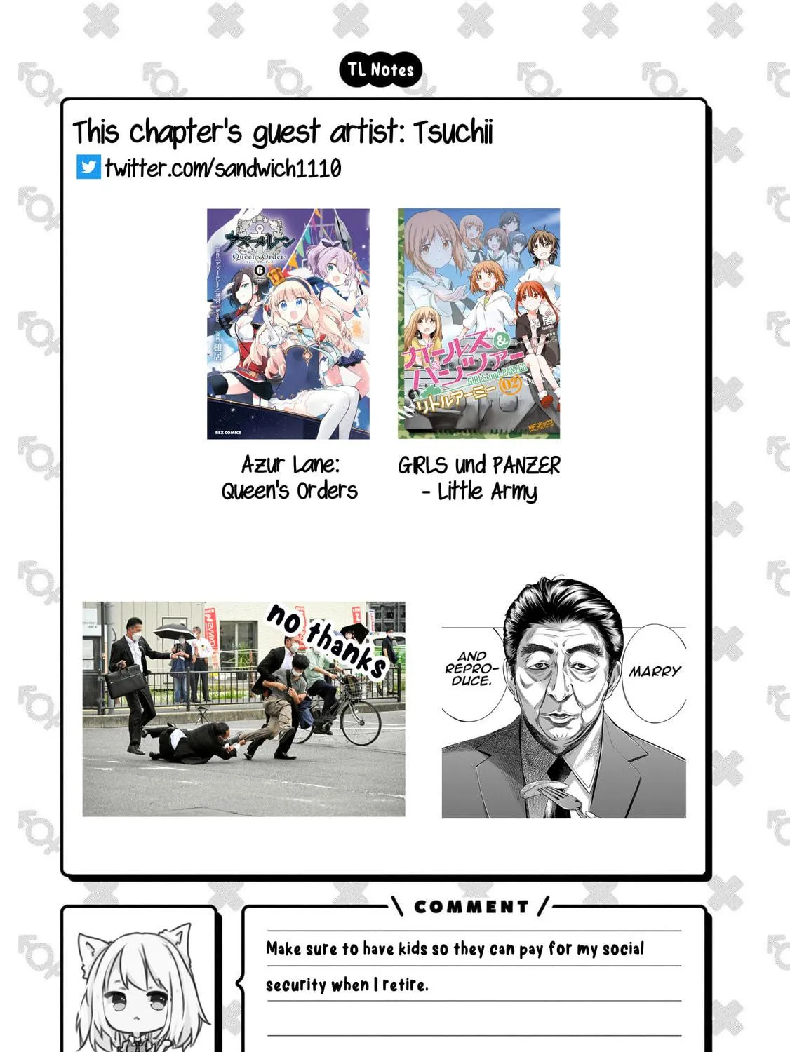 Onii-chan Is Done For! Official Anthology Comic Chapter 46 page 29 - 