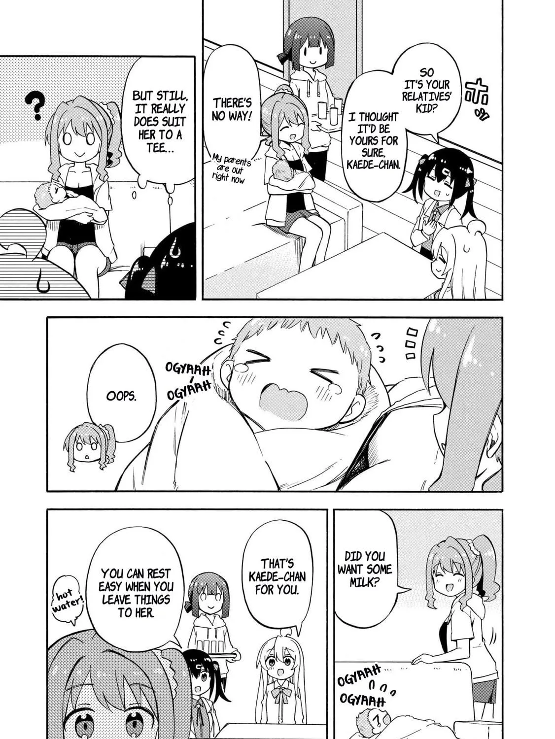 Onii-chan Is Done For! Official Anthology Comic Chapter 46 page 5 - 