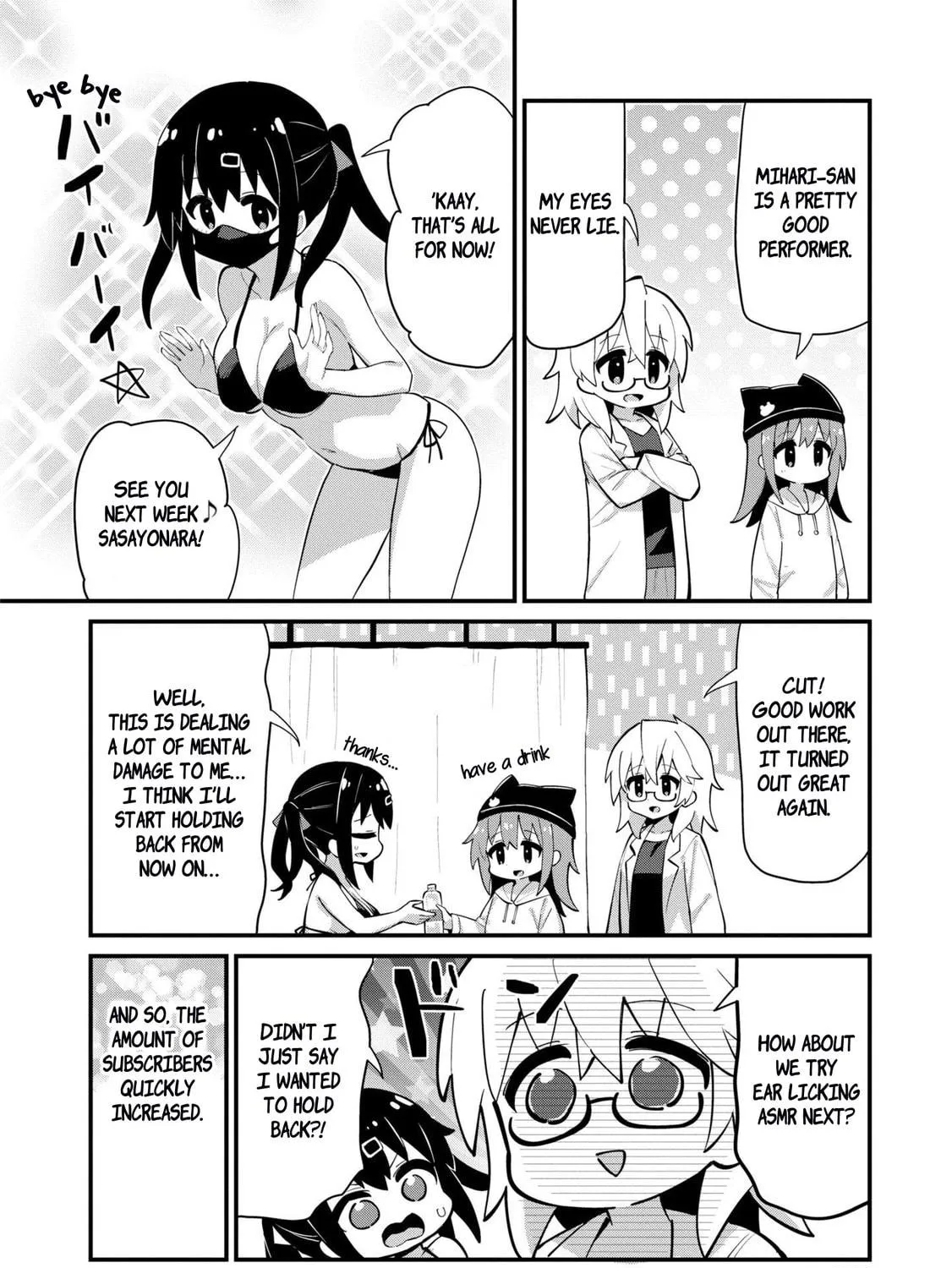 Onii-chan Is Done For! Official Anthology Comic Chapter 47 page 11 - 