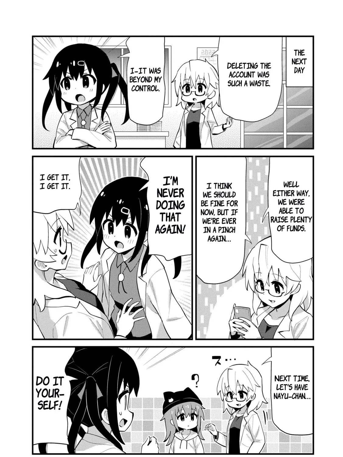Onii-chan Is Done For! Official Anthology Comic Chapter 47 page 15 - 