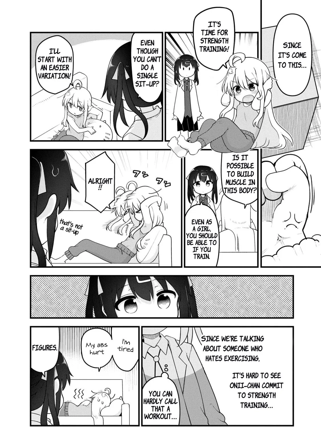 Onii-chan Is Done For! Official Anthology Comic Chapter 48 page 3 - 