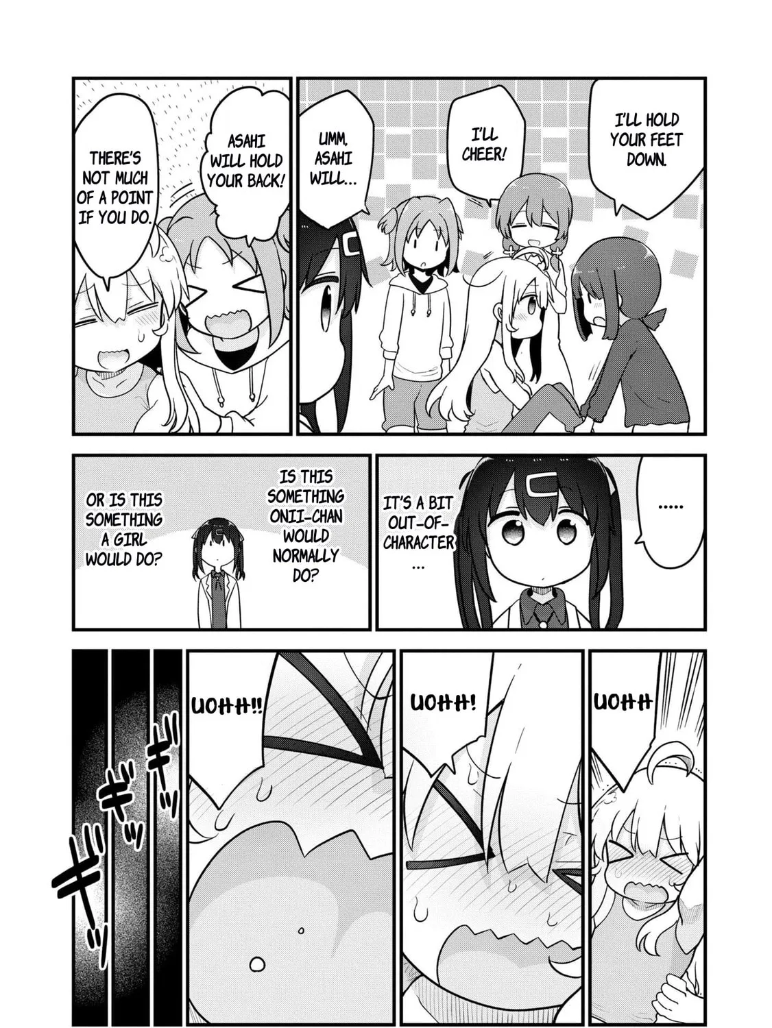 Onii-chan Is Done For! Official Anthology Comic Chapter 48 page 7 - 