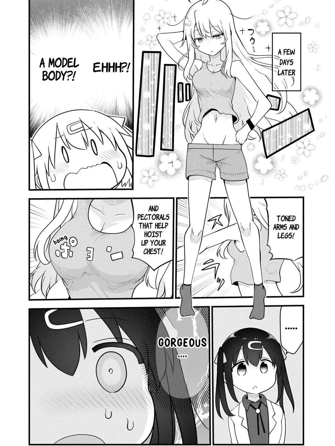 Onii-chan Is Done For! Official Anthology Comic Chapter 48 page 9 - 