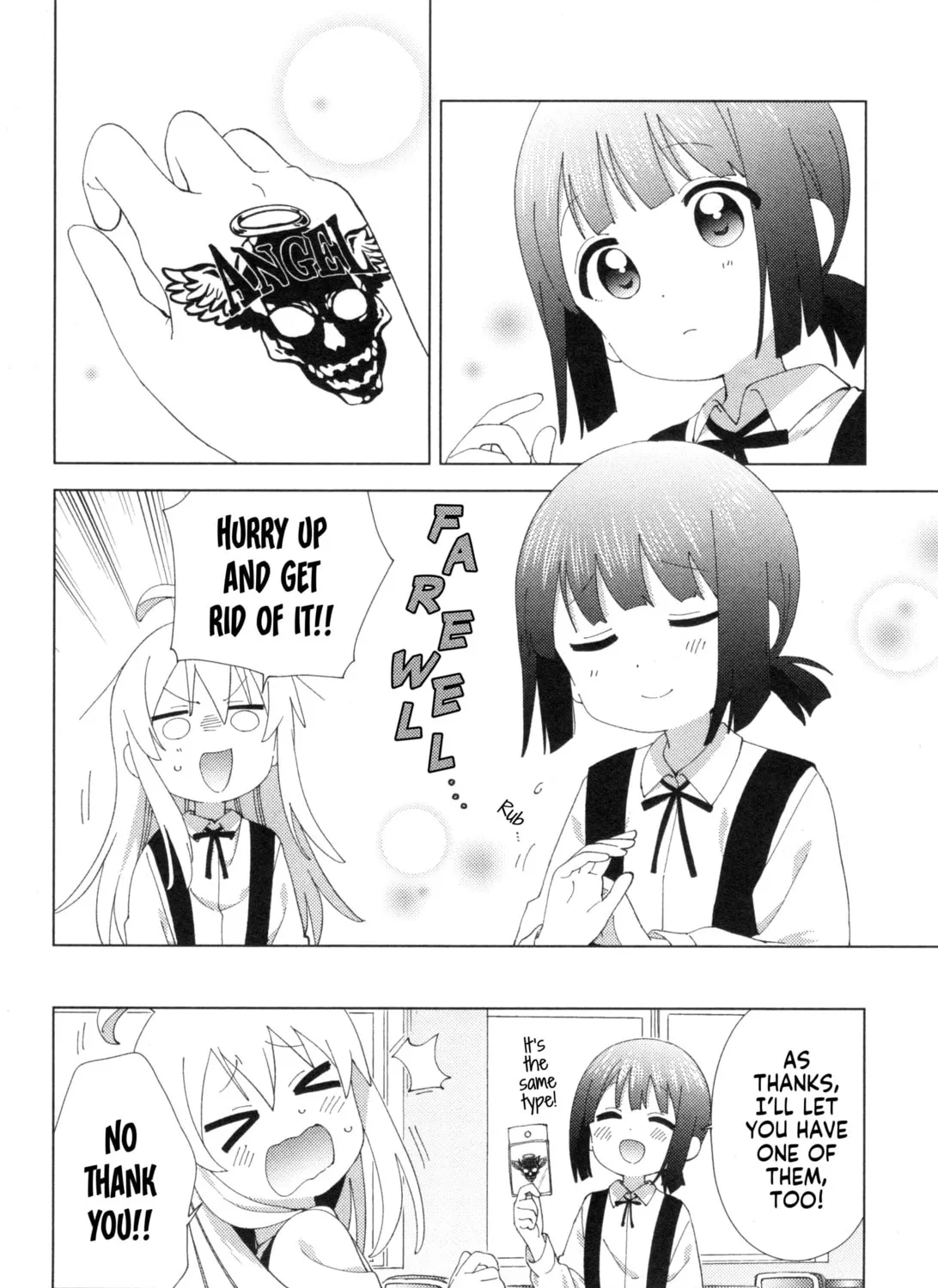 Onii-chan Is Done For! Official Anthology Comic Chapter 49 page 13 - 