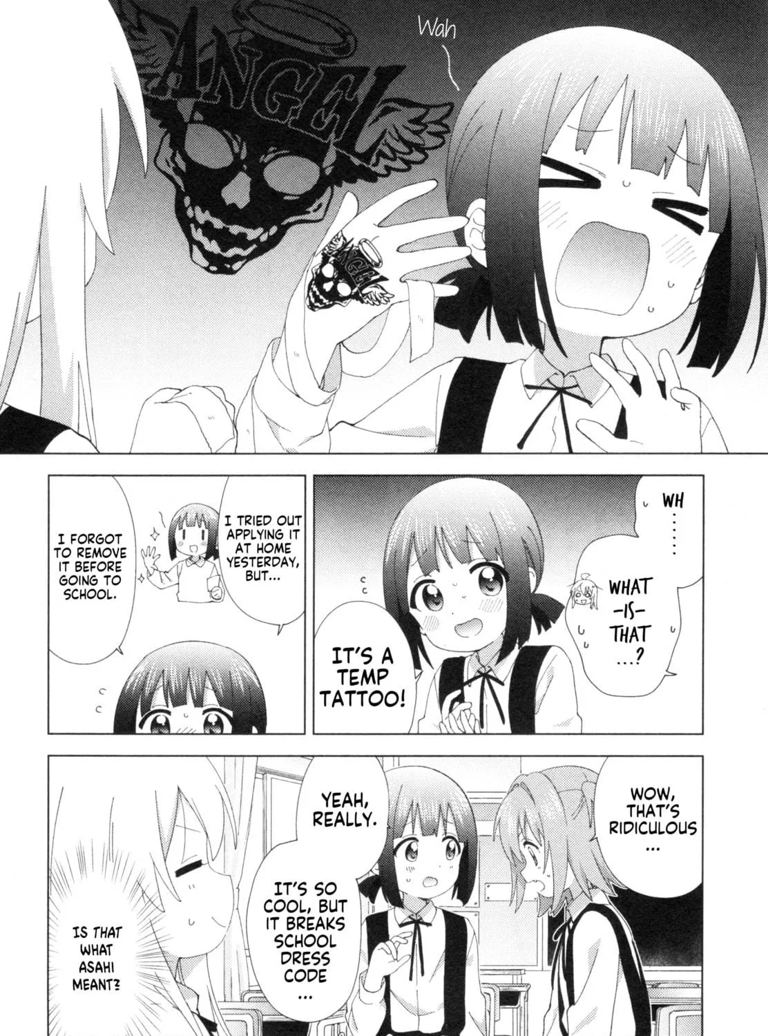 Onii-chan Is Done For! Official Anthology Comic Chapter 49 page 9 - 