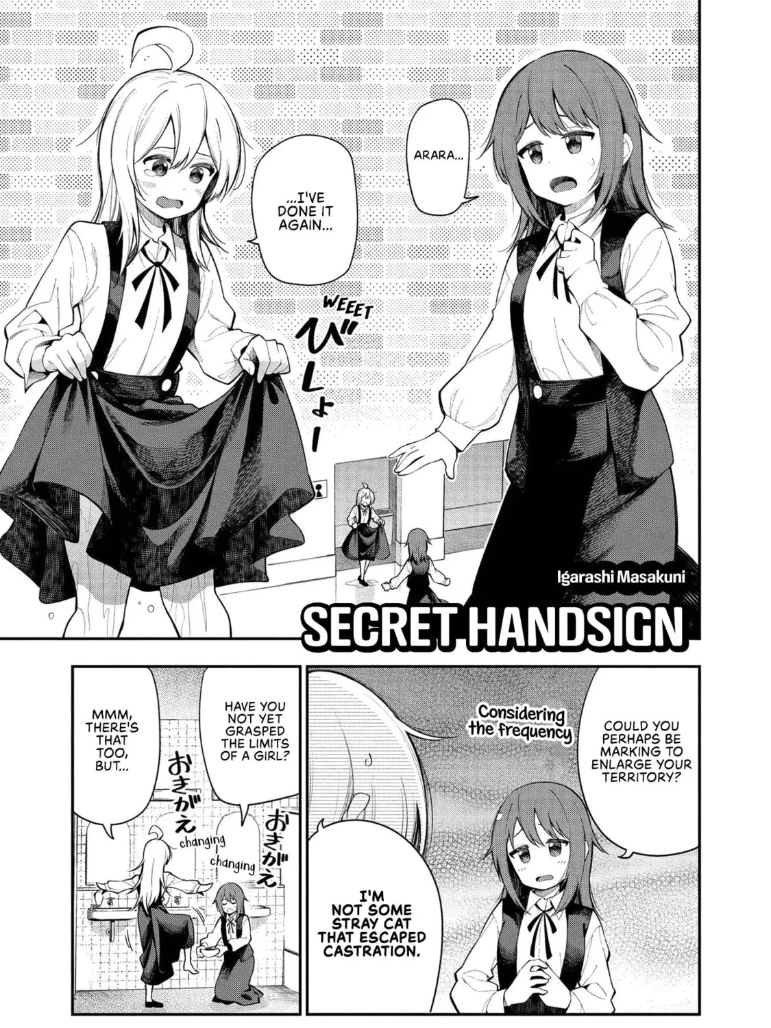 Onii-chan Is Done For! Official Anthology Comic Chapter 5 page 1 - 