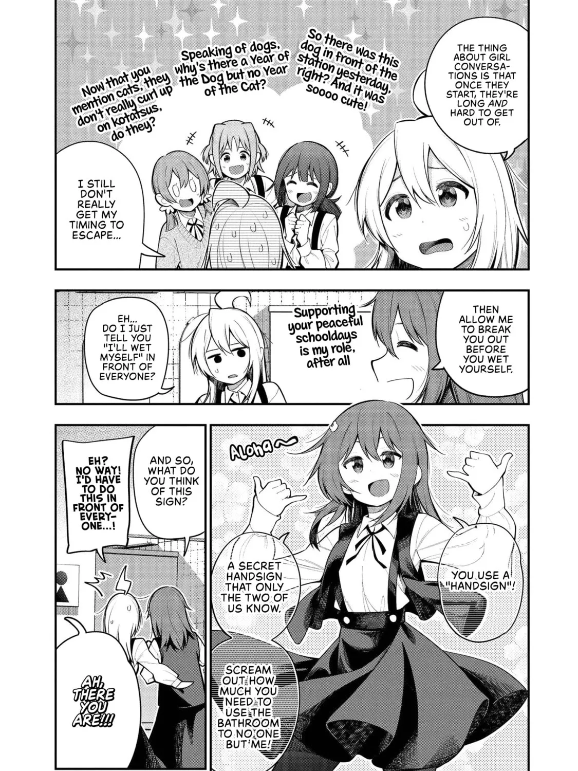 Onii-chan Is Done For! Official Anthology Comic Chapter 5 page 3 - 