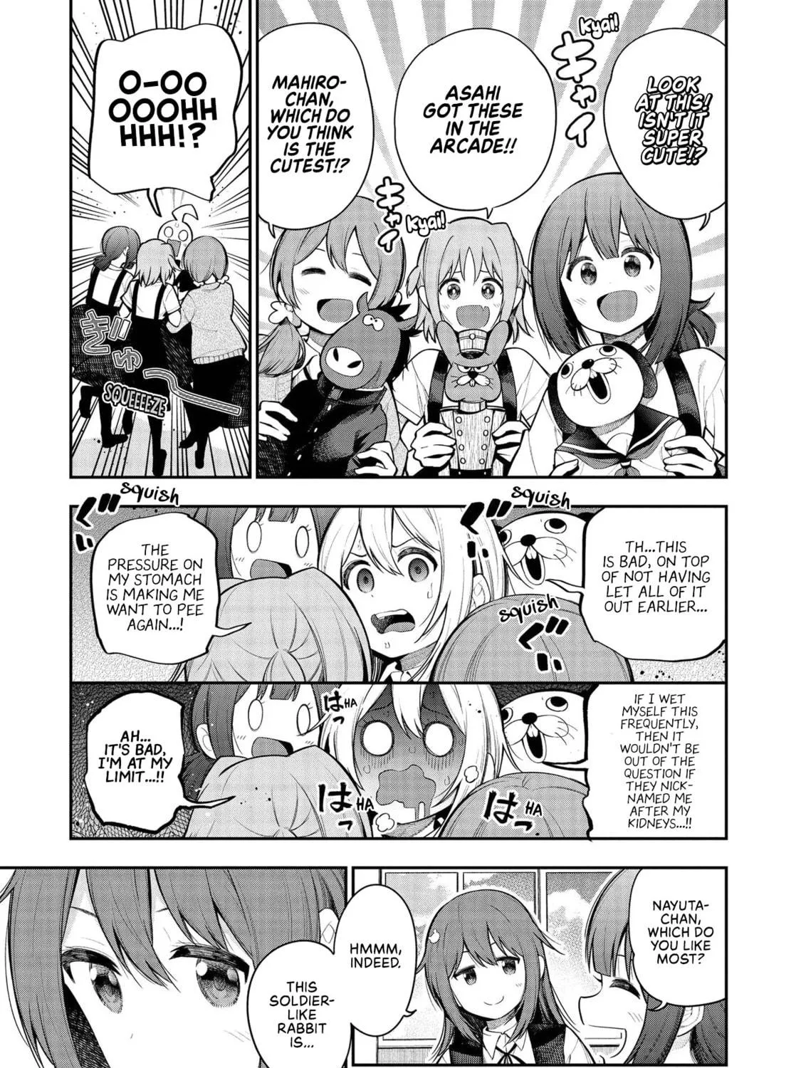 Onii-chan Is Done For! Official Anthology Comic Chapter 5 page 5 - 