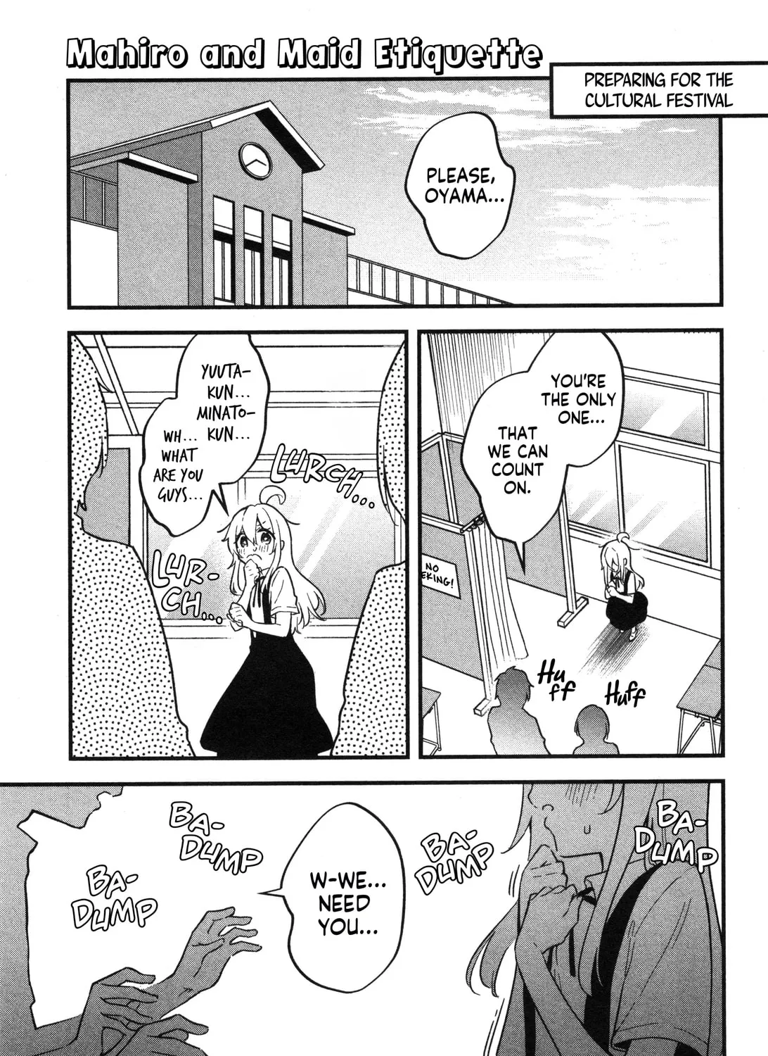 Onii-chan Is Done For! Official Anthology Comic Chapter 50 page 1 - 