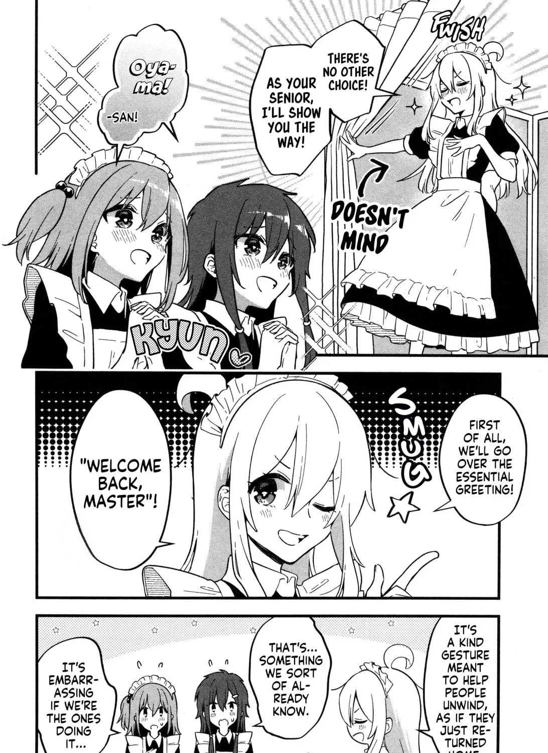 Onii-chan Is Done For! Official Anthology Comic Chapter 50 page 11 - 