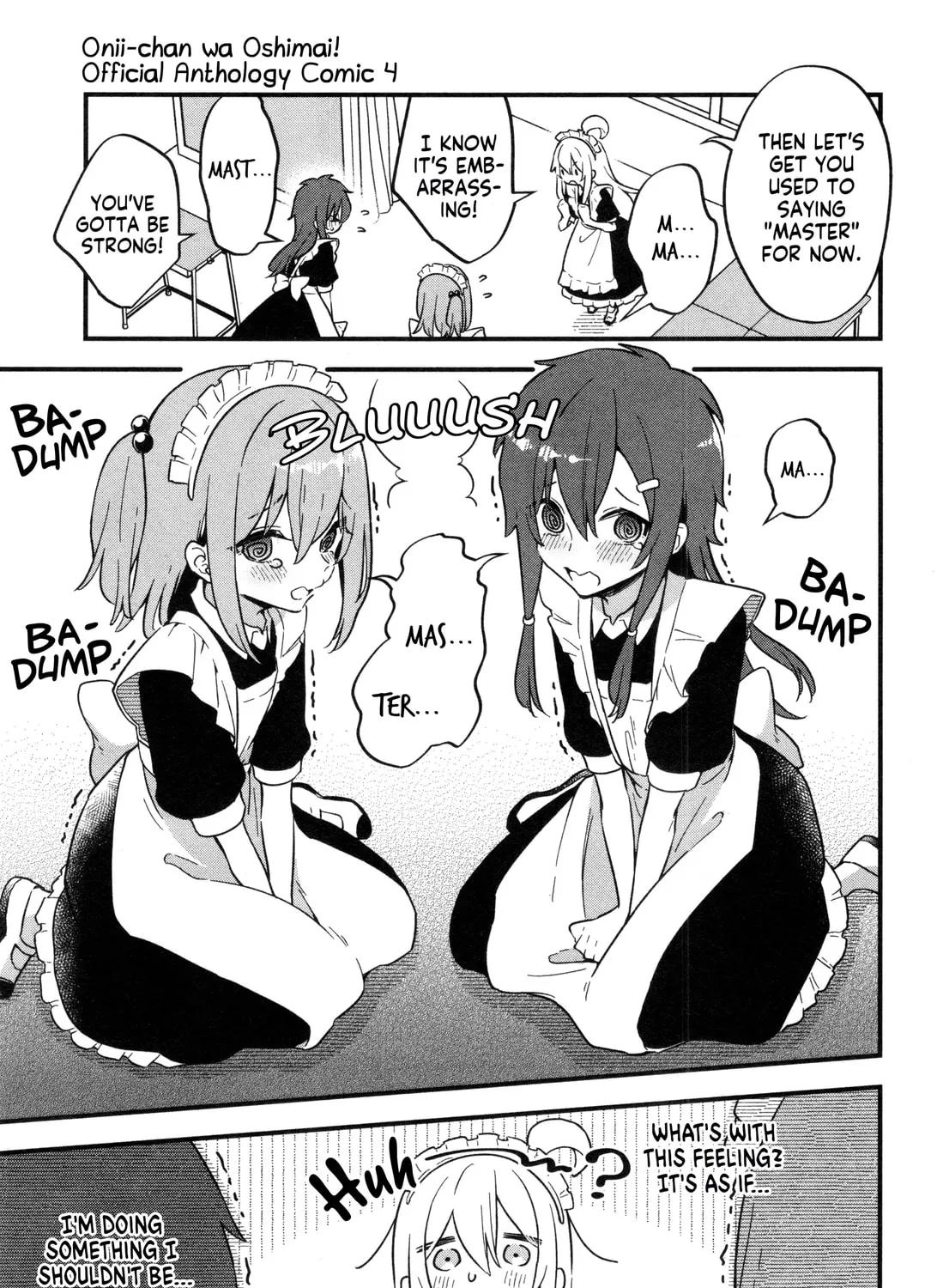 Onii-chan Is Done For! Official Anthology Comic Chapter 50 page 13 - 