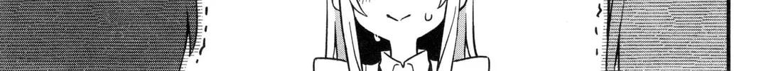 Onii-chan Is Done For! Official Anthology Comic Chapter 50 page 14 - 