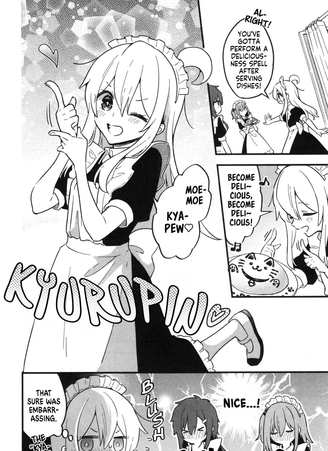 Onii-chan Is Done For! Official Anthology Comic Chapter 50 page 19 - 