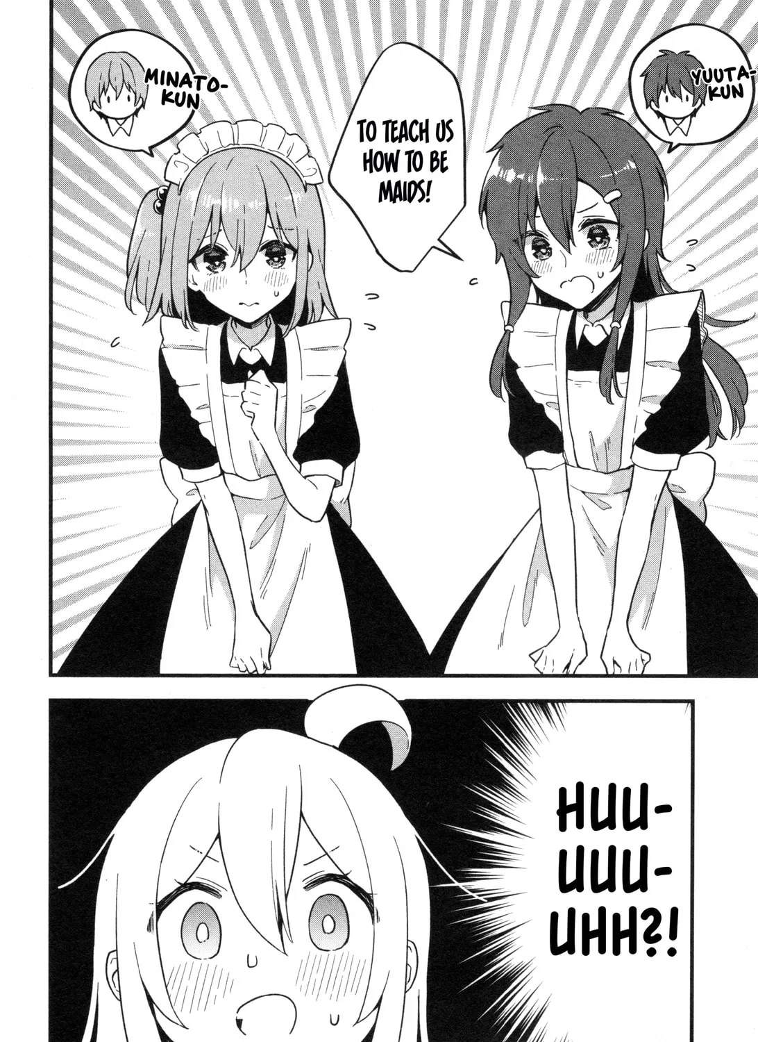 Onii-chan Is Done For! Official Anthology Comic Chapter 50 page 3 - 