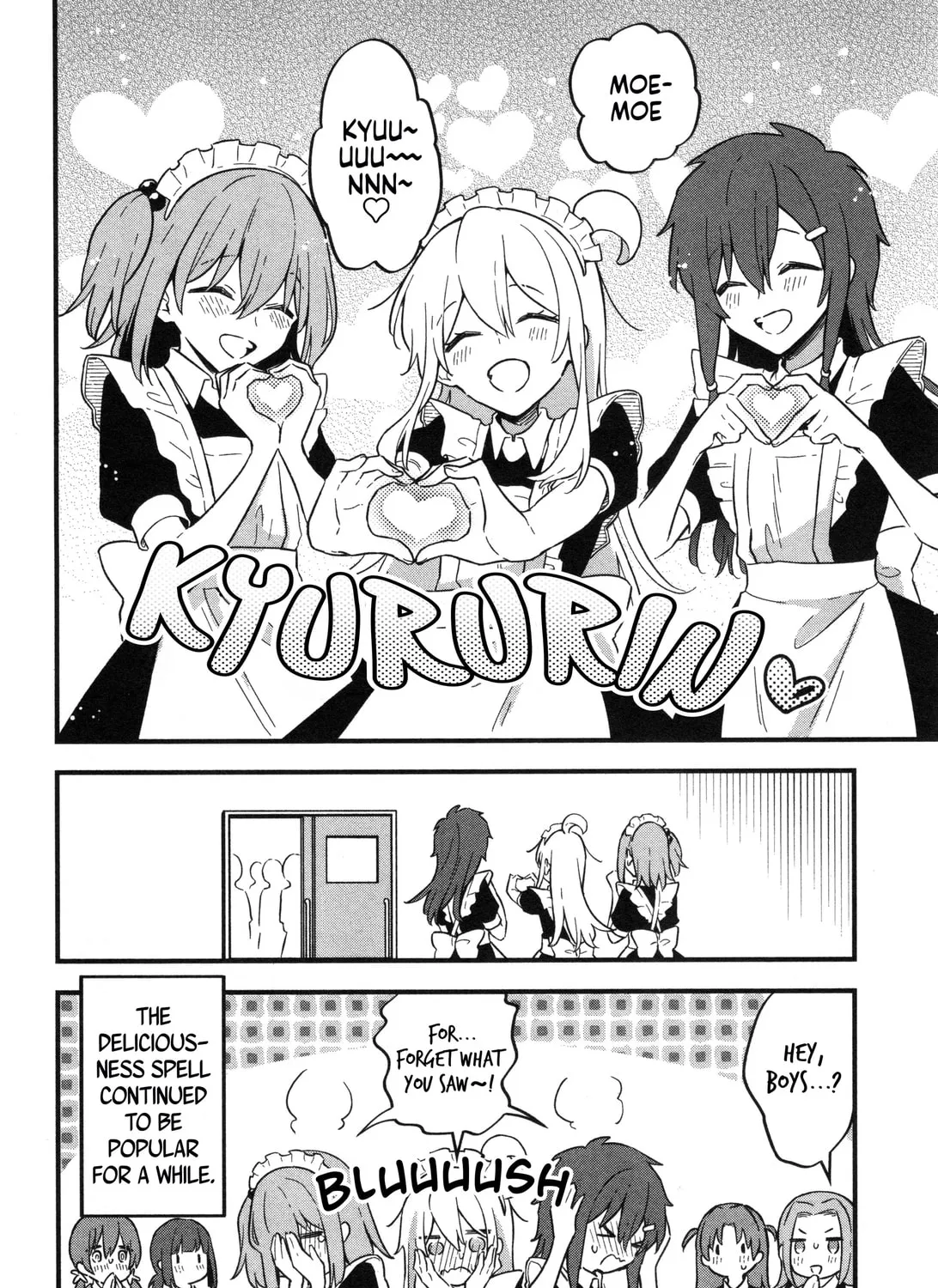 Onii-chan Is Done For! Official Anthology Comic Chapter 50 page 27 - 