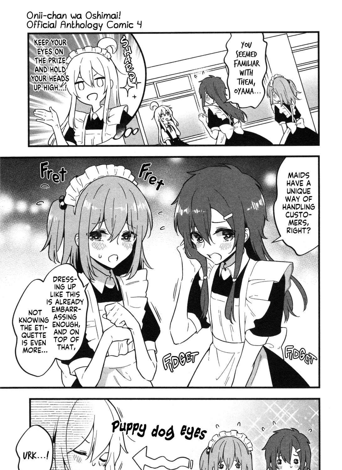 Onii-chan Is Done For! Official Anthology Comic Chapter 50 page 9 - 