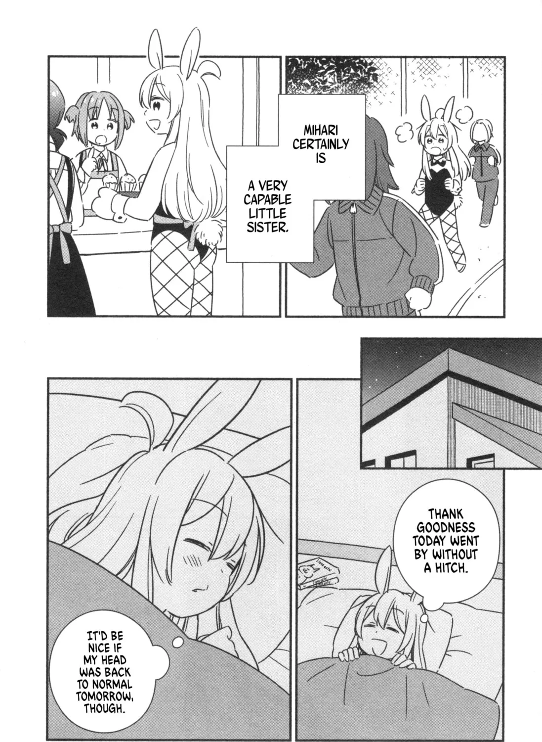 Onii-chan Is Done For! Official Anthology Comic Chapter 51 page 13 - 