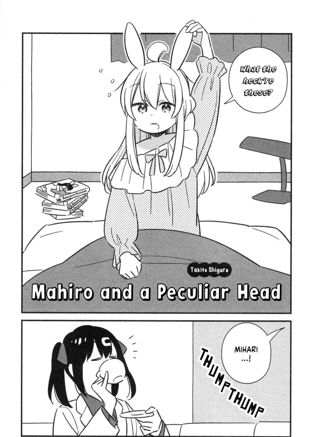 Onii-chan Is Done For! Official Anthology Comic Chapter 51 page 3 - 