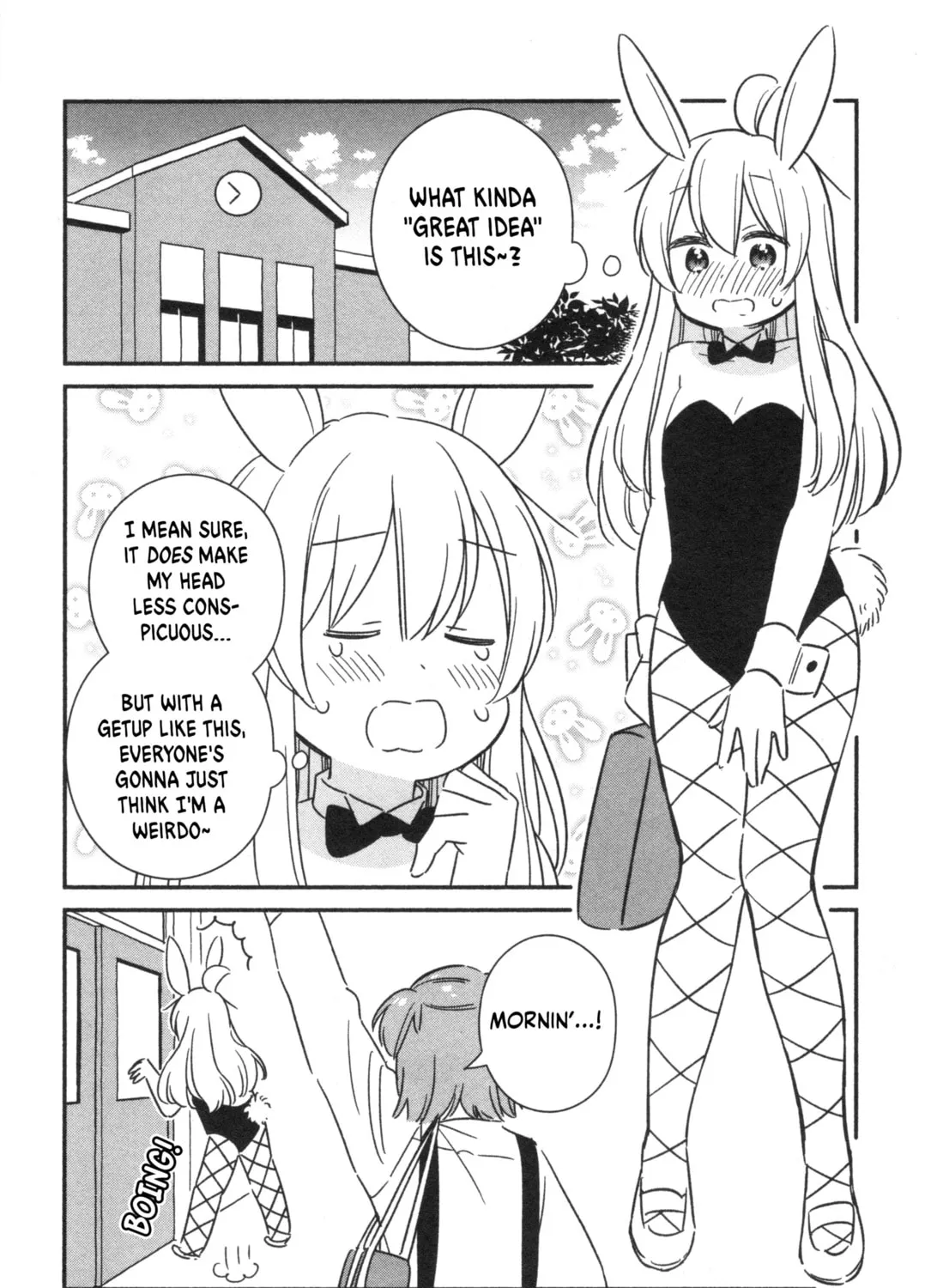 Onii-chan Is Done For! Official Anthology Comic Chapter 51 page 7 - 