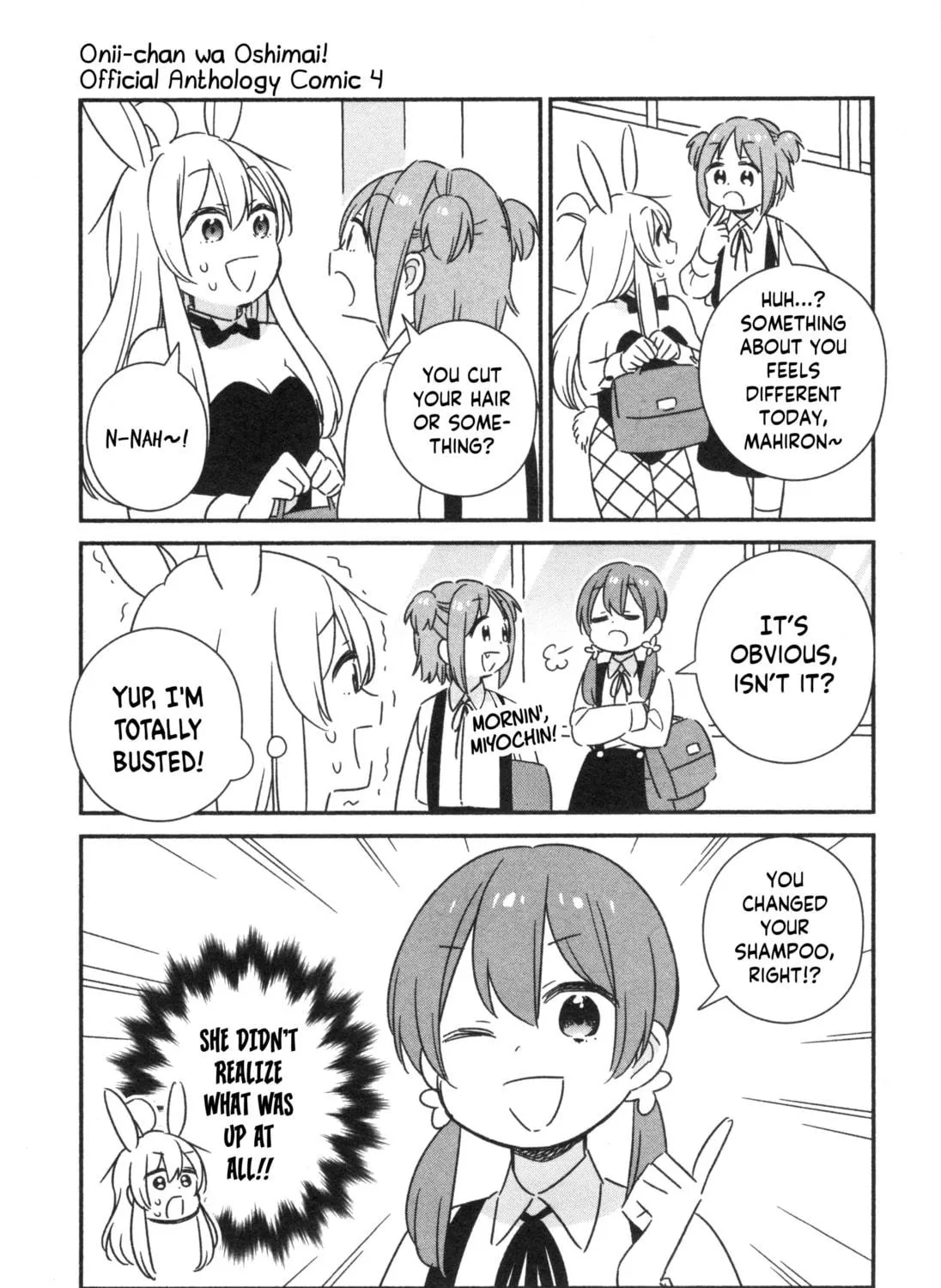 Onii-chan Is Done For! Official Anthology Comic Chapter 51 page 9 - 