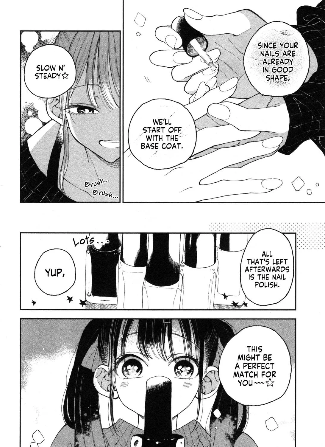 Onii-chan Is Done For! Official Anthology Comic Chapter 52 page 11 - 