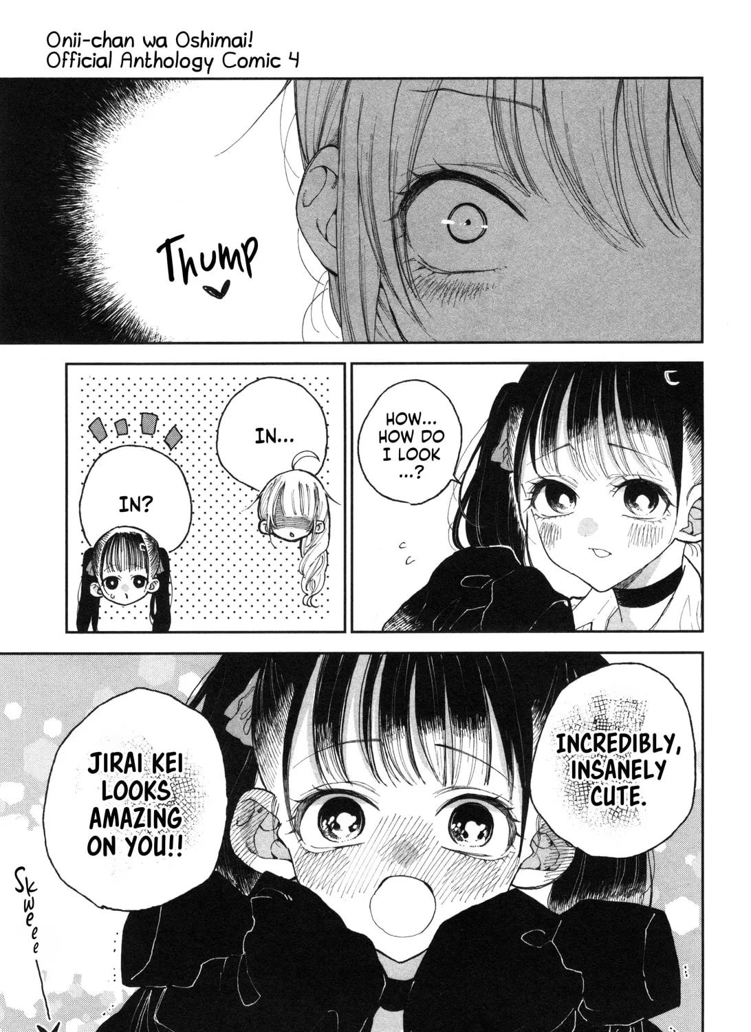Onii-chan Is Done For! Official Anthology Comic Chapter 52 page 25 - 