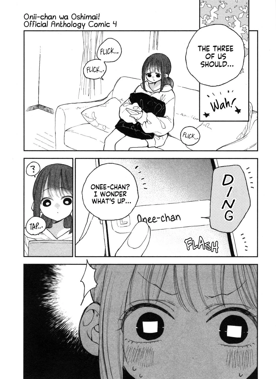 Onii-chan Is Done For! Official Anthology Comic Chapter 52 page 29 - 