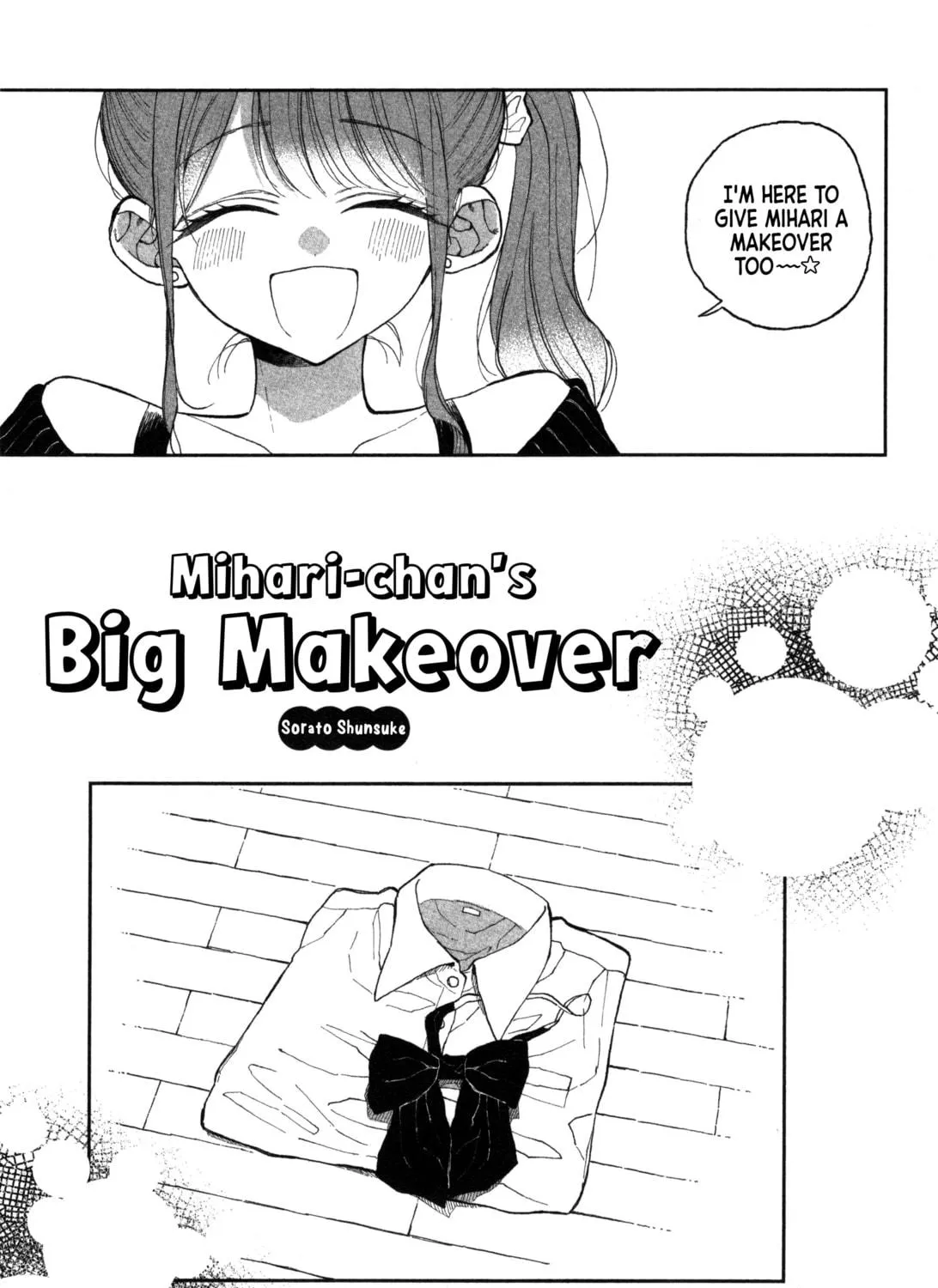 Onii-chan Is Done For! Official Anthology Comic Chapter 52 page 5 - 