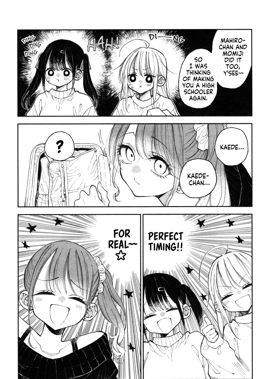 Onii-chan Is Done For! Official Anthology Comic Chapter 52 page 7 - 