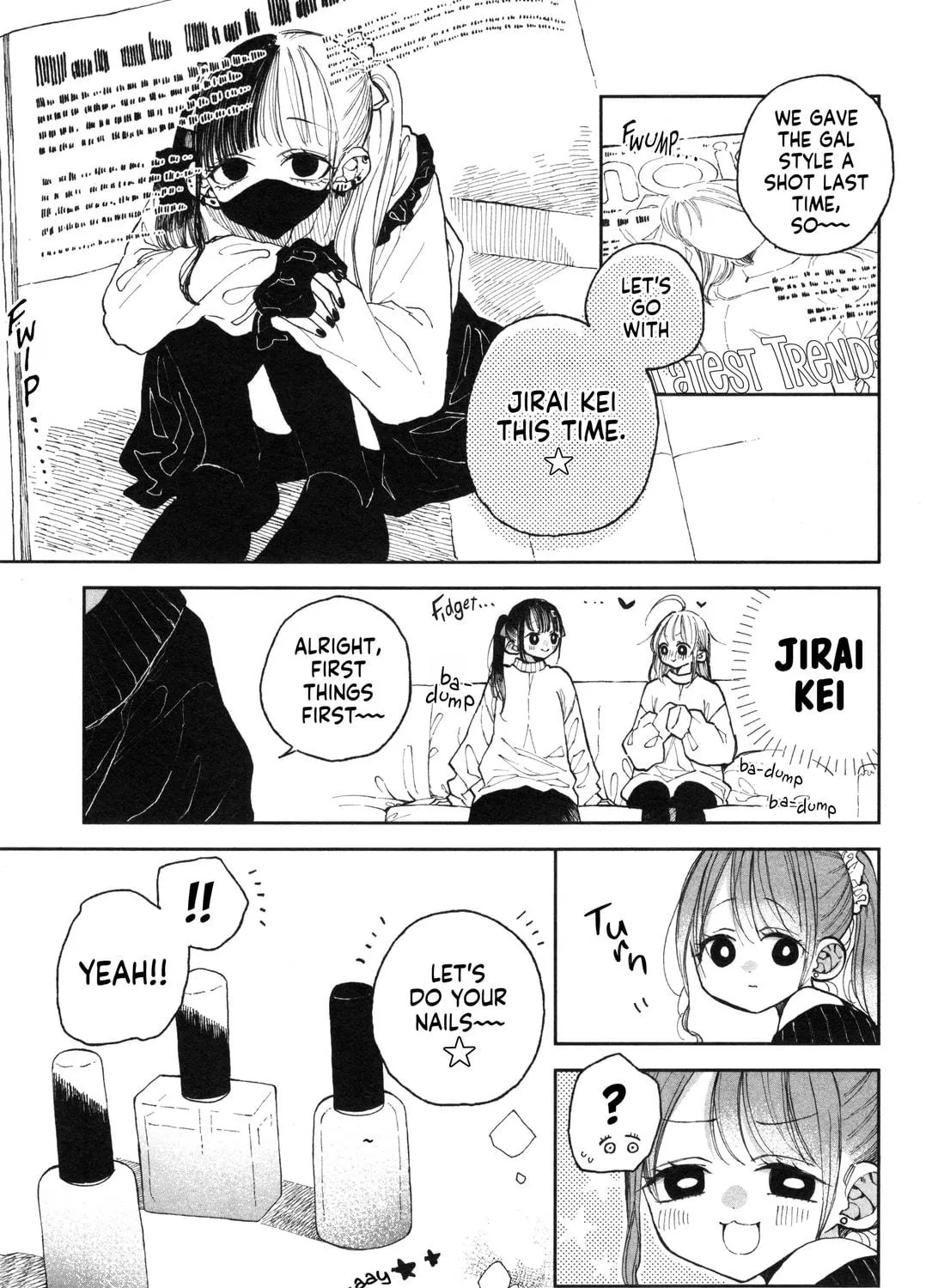 Onii-chan Is Done For! Official Anthology Comic Chapter 52 page 9 - 