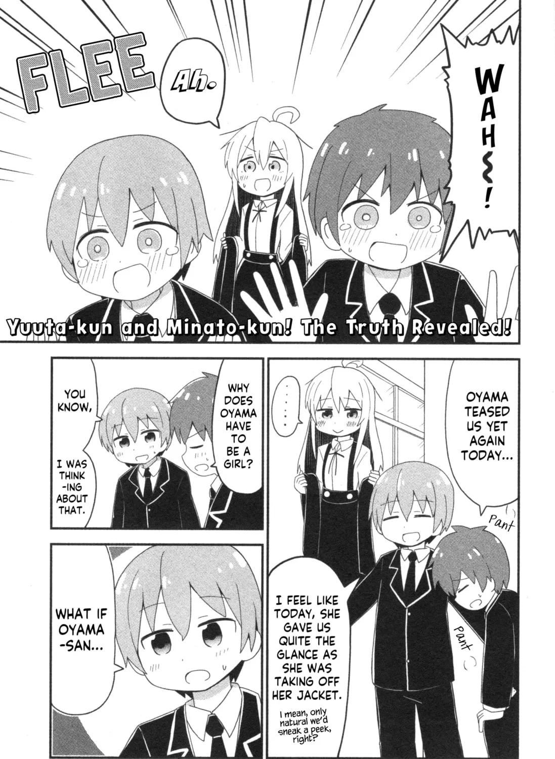 Onii-chan Is Done For! Official Anthology Comic Chapter 53 page 1 - 