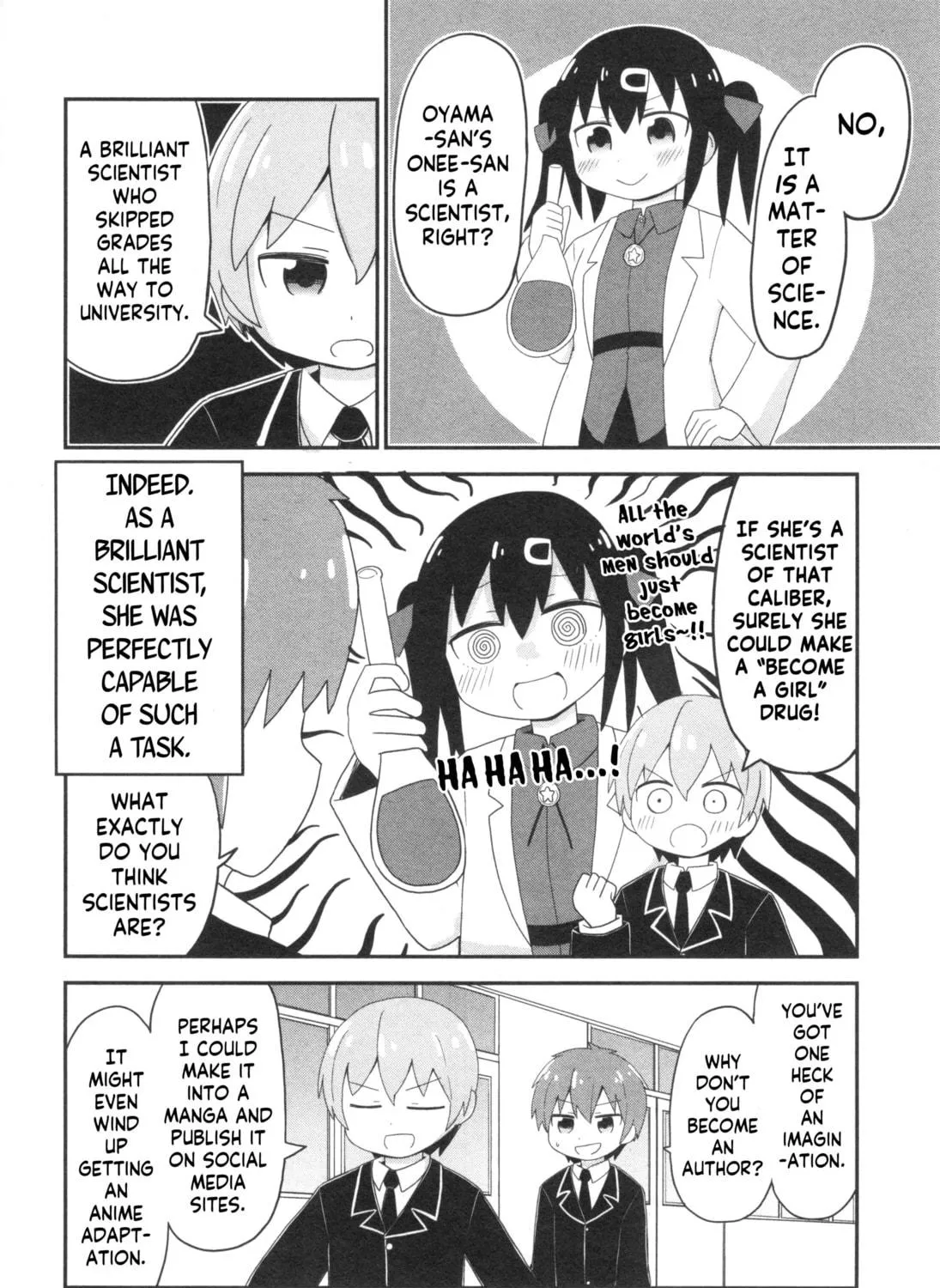 Onii-chan Is Done For! Official Anthology Comic Chapter 53 page 11 - 