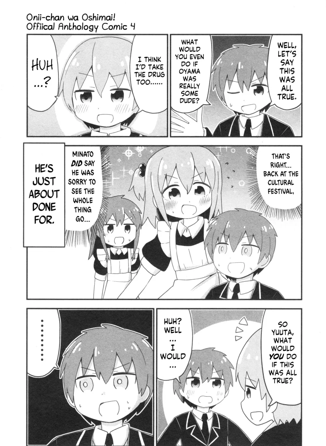 Onii-chan Is Done For! Official Anthology Comic Chapter 53 page 13 - 