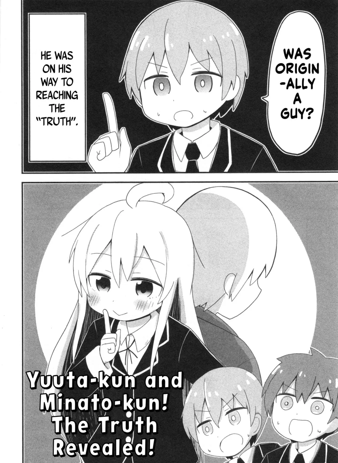 Onii-chan Is Done For! Official Anthology Comic Chapter 53 page 3 - 