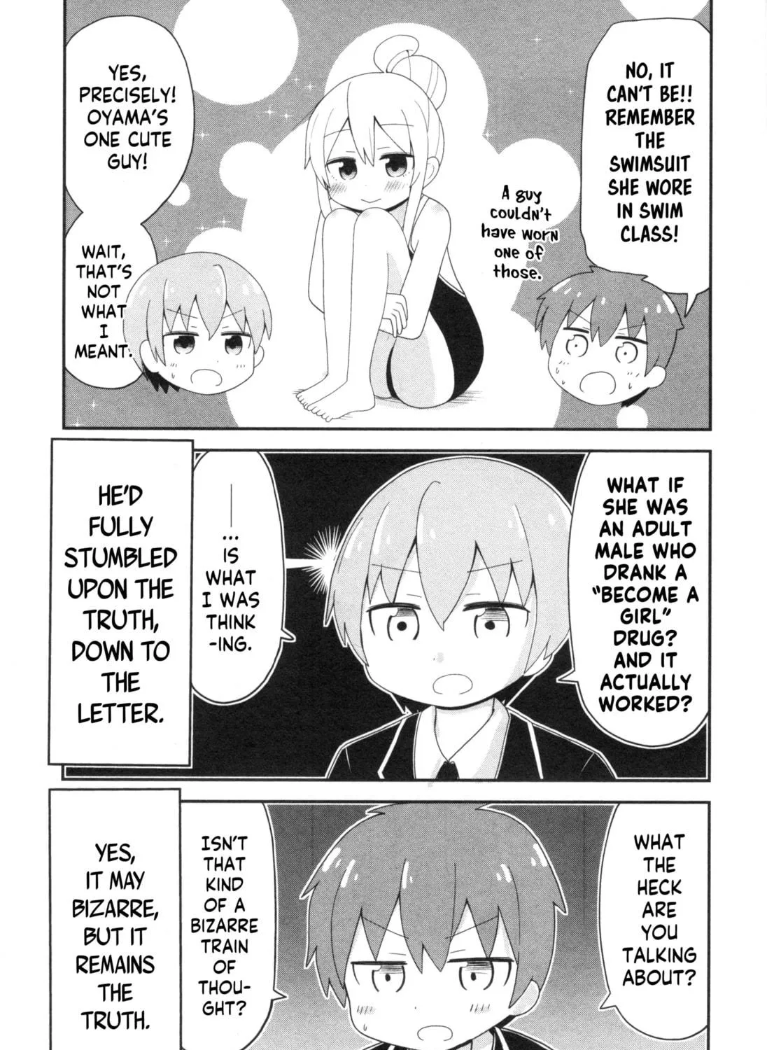 Onii-chan Is Done For! Official Anthology Comic Chapter 53 page 5 - 