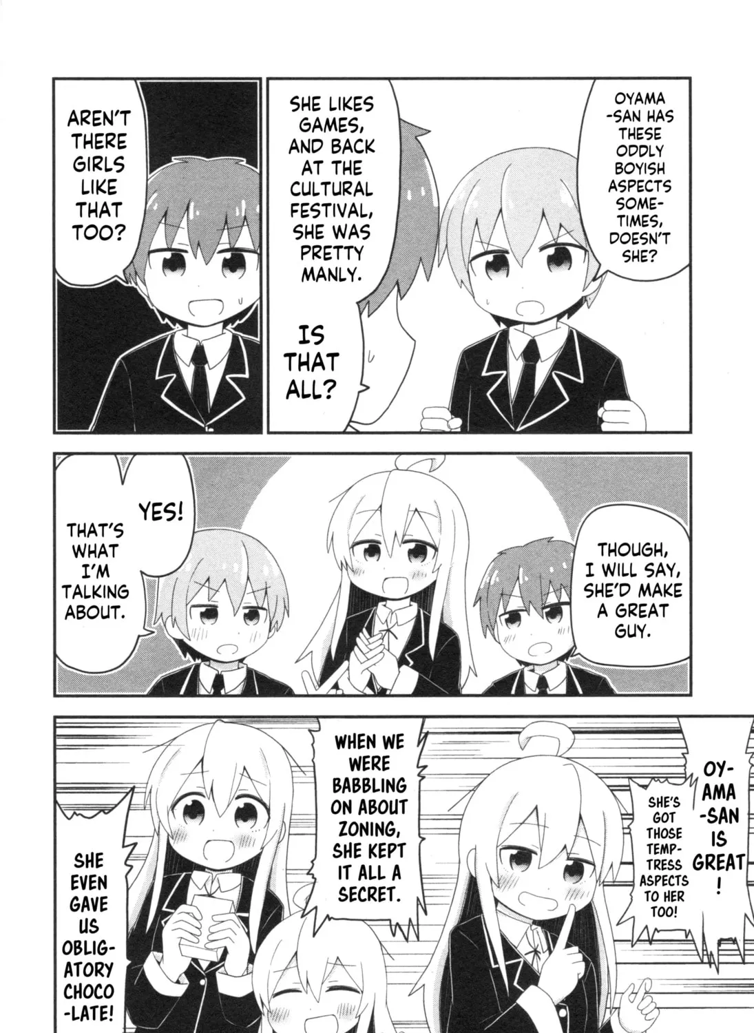 Onii-chan Is Done For! Official Anthology Comic Chapter 53 page 7 - 