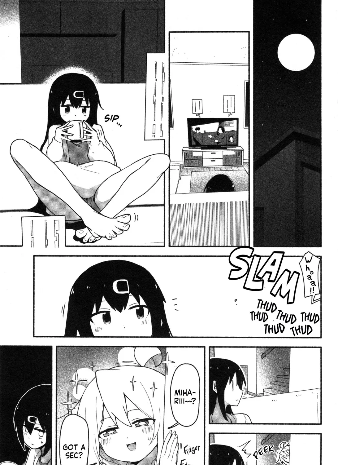 Onii-chan Is Done For! Official Anthology Comic Chapter 54 page 1 - 