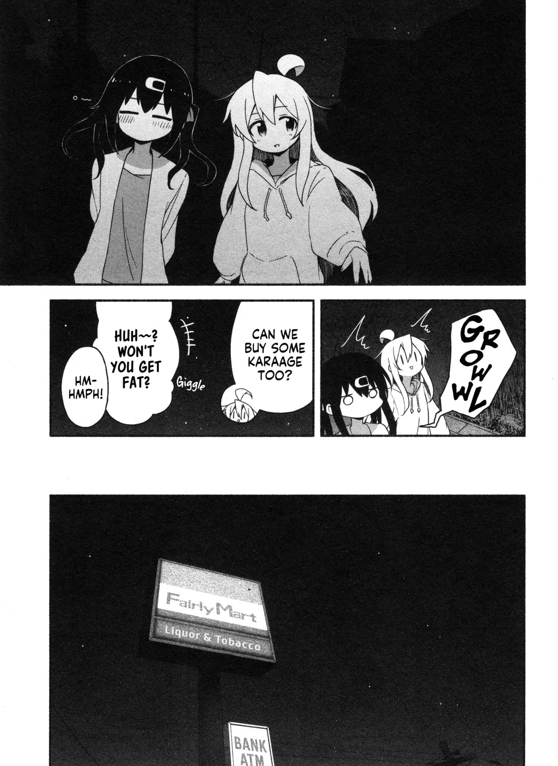 Onii-chan Is Done For! Official Anthology Comic Chapter 54 page 13 - 