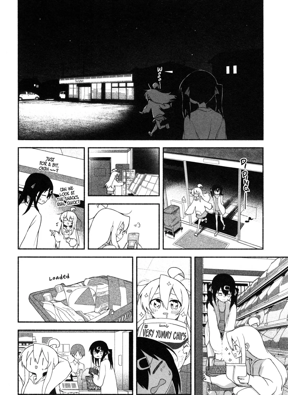 Onii-chan Is Done For! Official Anthology Comic Chapter 54 page 15 - 