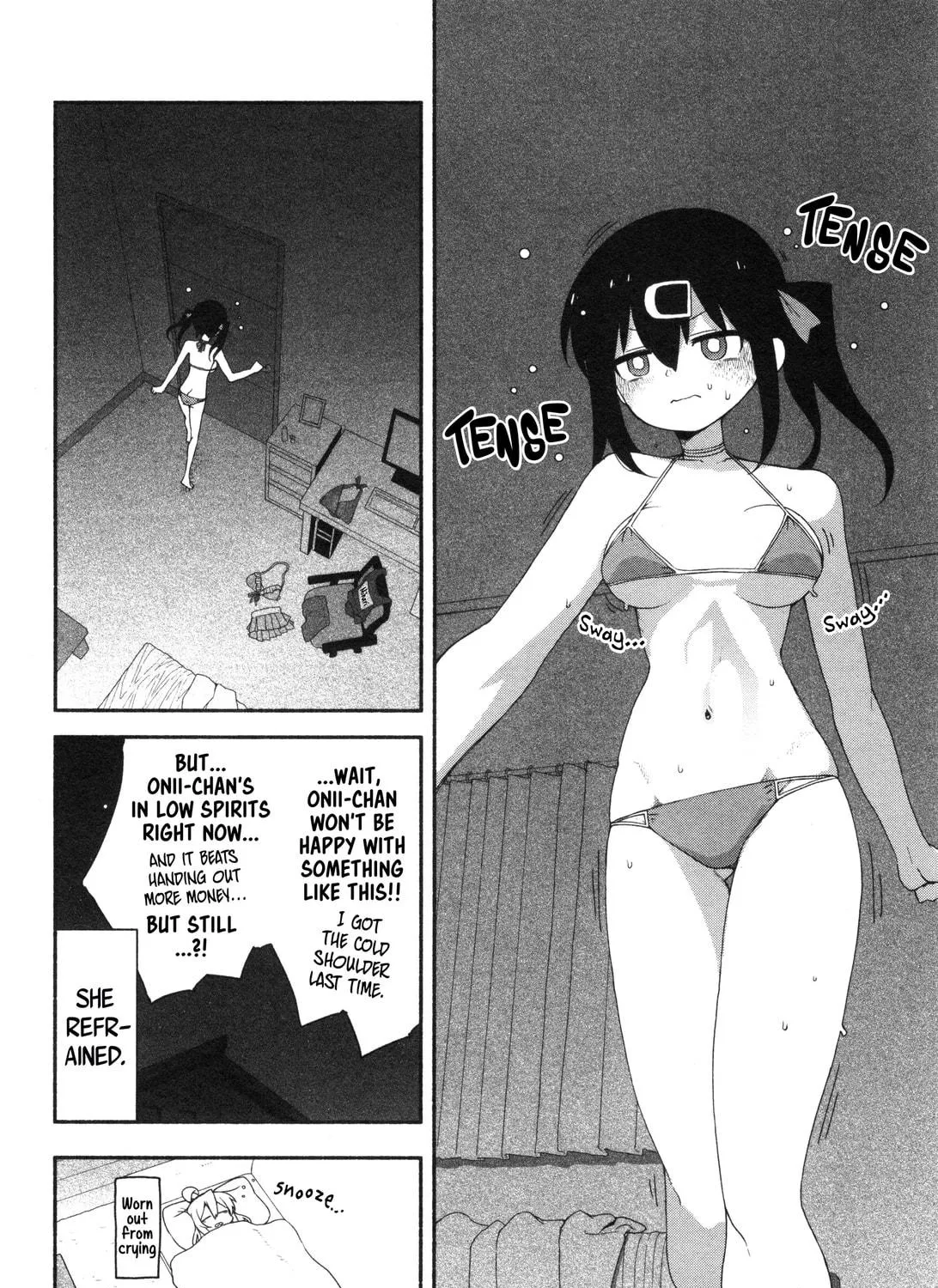Onii-chan Is Done For! Official Anthology Comic Chapter 54 page 23 - 
