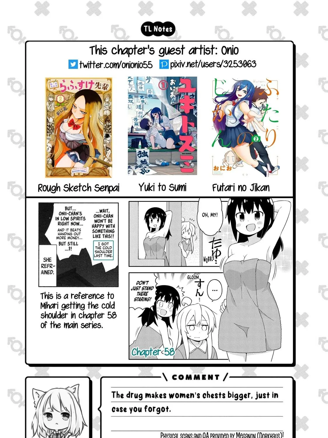 Onii-chan Is Done For! Official Anthology Comic Chapter 54 page 29 - 