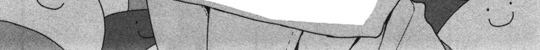 Onii-chan Is Done For! Official Anthology Comic Chapter 54 page 4 - 