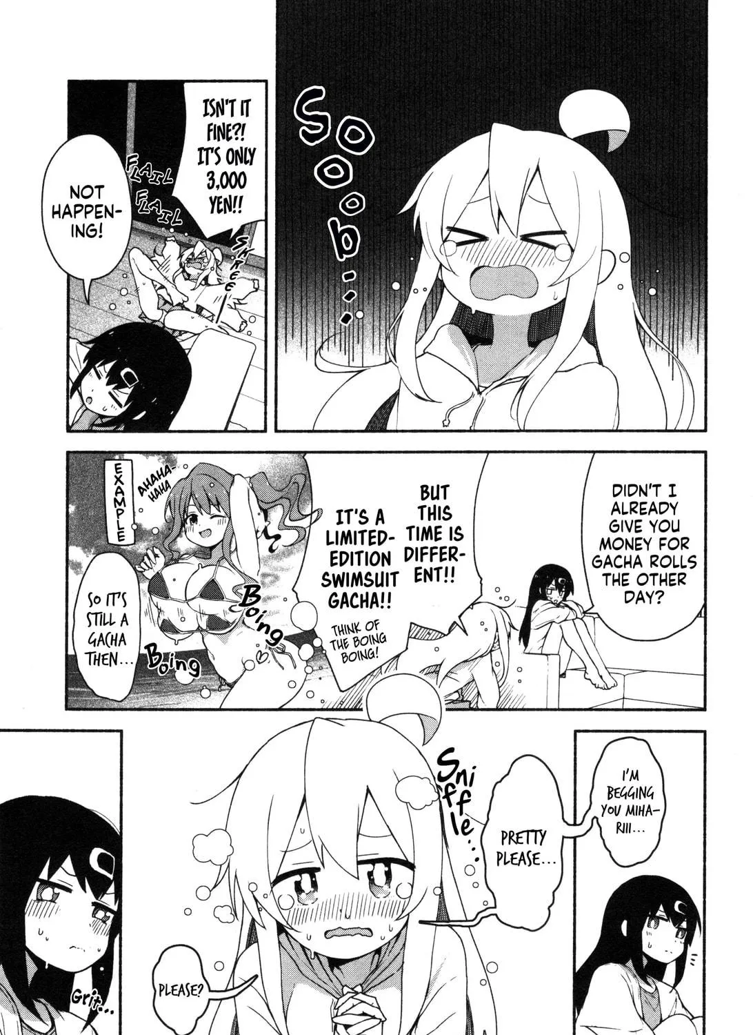 Onii-chan Is Done For! Official Anthology Comic Chapter 54 page 5 - 