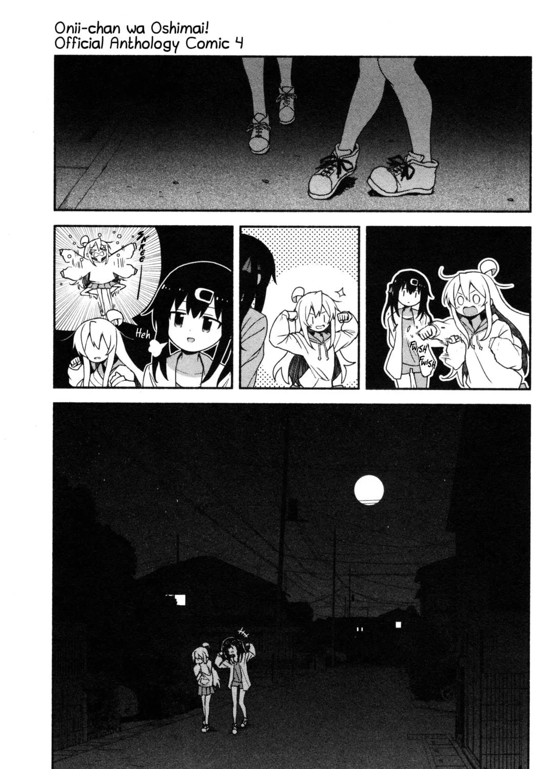 Onii-chan Is Done For! Official Anthology Comic Chapter 54 page 9 - 