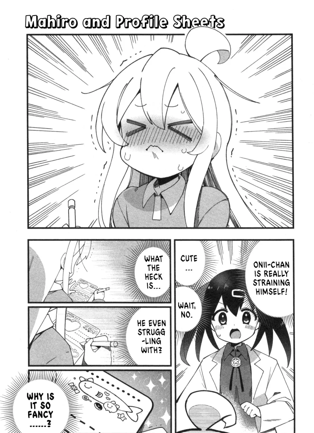 Onii-chan Is Done For! Official Anthology Comic Chapter 55 page 1 - 