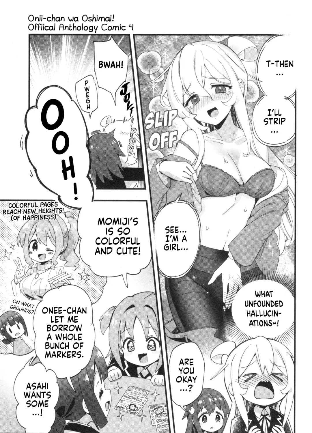 Onii-chan Is Done For! Official Anthology Comic Chapter 55 page 13 - 
