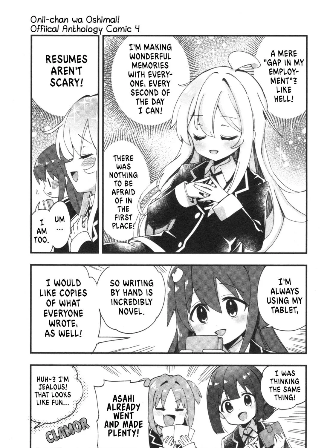 Onii-chan Is Done For! Official Anthology Comic Chapter 55 page 17 - 