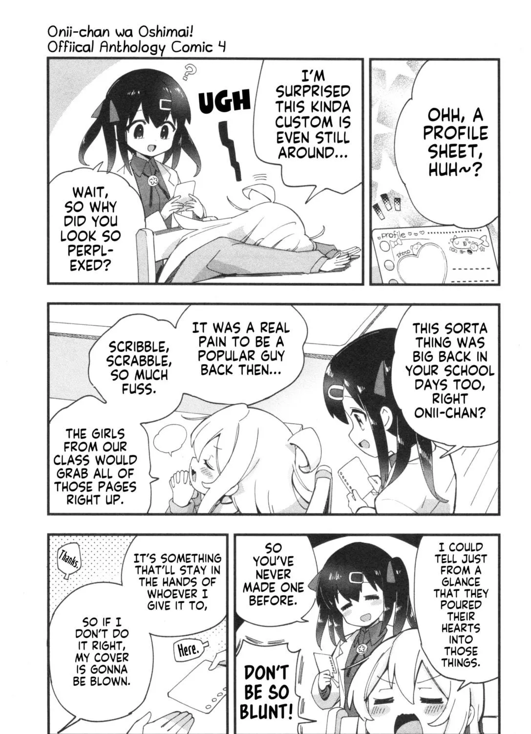 Onii-chan Is Done For! Official Anthology Comic Chapter 55 page 5 - 